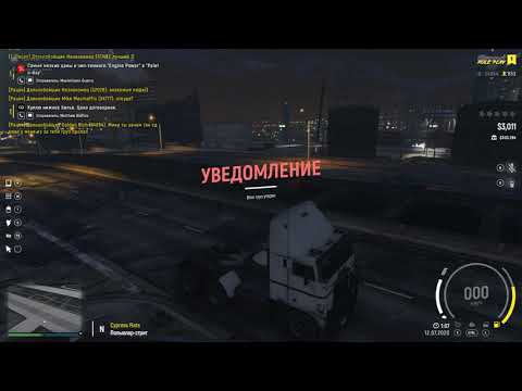 Grand Theft Auto V 2020 07 12   03 07 27 05