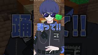 【神展開】友達にドッキリ電話でYOASOBIの「UNDEAD」歌わせてみたらヤバいことになったWWW【みぬた × 虚無虚無ぷりん】#歌ってみた #shorts