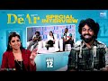 DeAr Movie Team Interview | GV Prakash Kumar | Aishwarya Rajesh | Anand Ravichandran