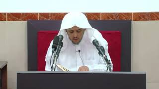 صورة الدرس (62) من شرح كتاب دفع إيهام الاضطراب عن آيات الكتاب