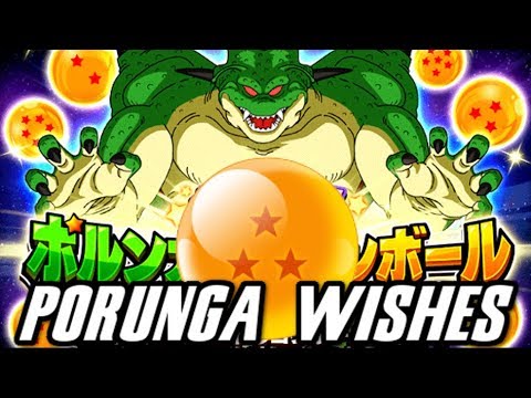 download lagu mp3 mp4 Dbz Dokkan Battle Porunga Wishes, download lagu Dbz Dokkan Battle Porunga Wishes gratis, unduh video klip Download Dbz Dokkan Battle Porunga Wishes Mp3 dan Mp4 Popular Gratis