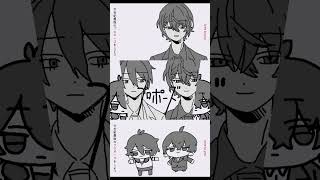 【手描きにじさんじ】加賀夢プロポーズ　比較ver【加賀美ハヤト/夢追翔 #手描き 】