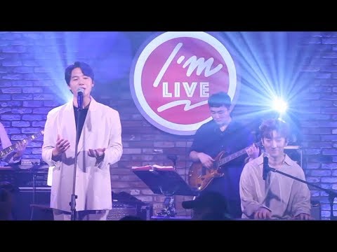 [I'm LIVE] melomance(멜로망스) & Just Two of Us(좋아요)