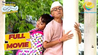 Download lagu रात को Society में किसे देख Shock हुए Jetha-Bapuji? |Taarak Mehta Ka Ooltah Chashmah |Komal's Outfit mp3 Download lagu रात को Society में किसे देख Shock हुए Jetha-Bapuji? |Taarak Mehta Ka Ooltah Chashmah |Komal's Outfit mp3