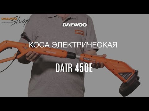 Миниатюра изображения товара Триммер электрический Daewoo Power DATR 450E
