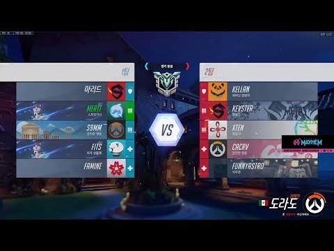 PRO HITSCAN MERIT GAME PLAY | HANZO & ASHE