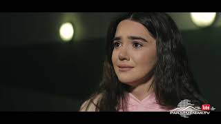 Կույր Աշխարհ, Սերիա 99, Անոնս / Kuyr Ashkhar