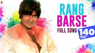 Rang Barse | Full Song | Silsila | Amitabh Bachchan, Rekha, Sanjeev K, Jaya | रंग बरसे | Holi | होली