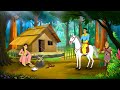 राजकुमार का प्यार Hindi Story Hindi Kahani Moral Stories Cartoon Story