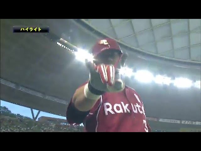 6月25日 埼玉西武ライオンズ 対 東北楽天ゴールデンイーグルス ハイライト