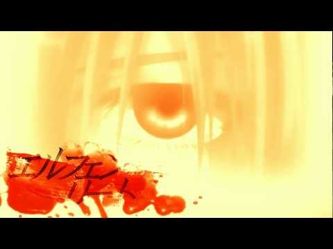 Elfen Lied (OST) 02 - Katsubou