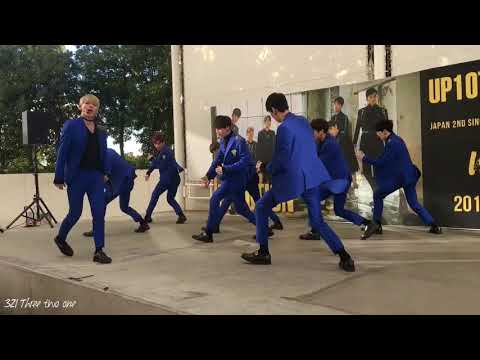 180125 마쿠하리1부 UP10TION (업텐션) - Intro + WILD LOVE