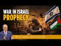 War in Israel: Prophecy  with Doug Batchelor (Amazing Facts)