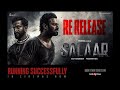 Salaar Re Release Celebrations In Cinemas Now Prabhas Prithviraj Sukumaran Hombale Films