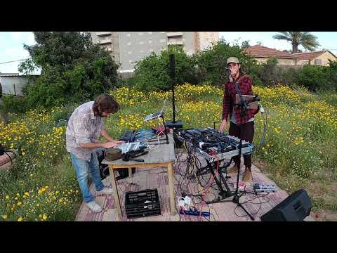 À La Loop CoronaTimes Garden Sessions