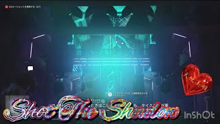 【天使美羽】Shot the shadow【HITMAN】