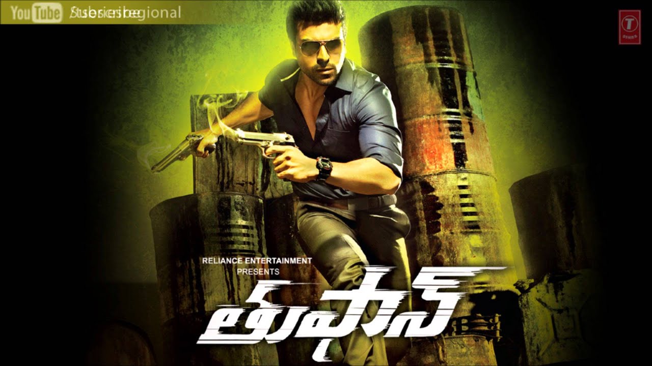 Shakila Centu Lyrics  | Thoofan | Priyanka Chopra, Ram Charan Teja, Srihari | Shreya Ghoshal | Anand Raj Anand