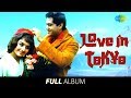 Love In Tokyo Full Album Joy Mukherjee Asha Parekh Le Gayi Dil Kudiya Sayonara