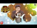 Swaraag Keerthan Songs Performance Angaranga Vaibhavanga ETV Ugadi Special Event 2nd April 2022