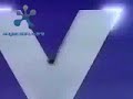 Weird Viacom Wigga Wigga Logo
