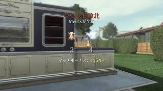 [COD:BO2]おかえり青春