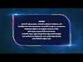 Bigg Boss Season 1 2 3 4 5 Telugu Logo