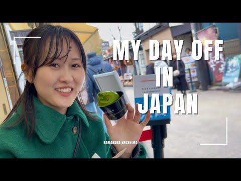 POV: My Day Off in Japan | Matcha & Sakura 🇯🇵