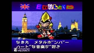 #1【SFC/PZL】むにえるの「ぱにっくボンバーW」【おためし】