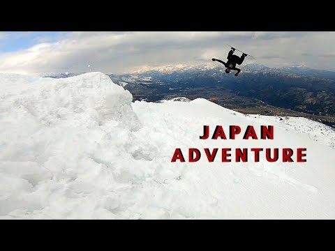 Japan Snowboarding - Hakuba 47 &amp; Goryu