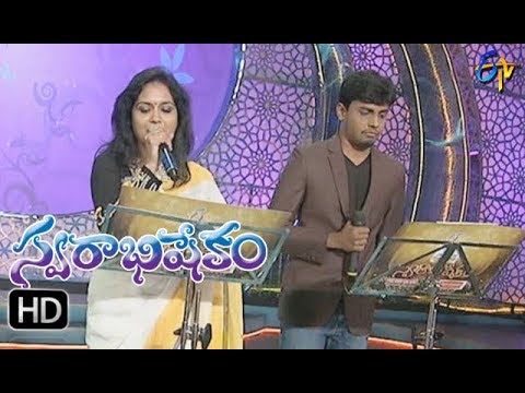 Jaya Gowri Jagadeeshwari Song | Sunitha, Pavan Sharma Performance | Swarabhishekam | 26th Nov 2017