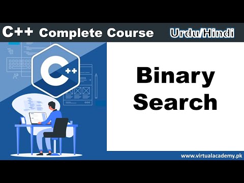 Binary Search in C Programming Language | Urdu Hindi