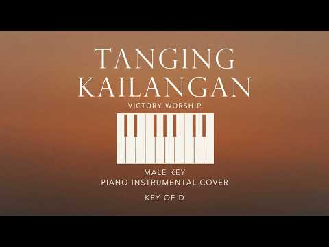 TANGING KAILANGAN | Victory Worship - [Male Key of D] Piano Instrumental Cover by GershonRebong