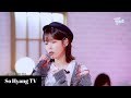 [4K] IU (아이유) - Love Me Again | IU’s Palette (아이유의 팔레트)