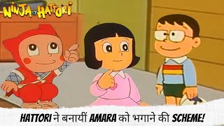 Download lagu Hattori 🥷 ने बनायीं Amara को भगाने की 😱 Scheme! | Ninja Hattori mp3