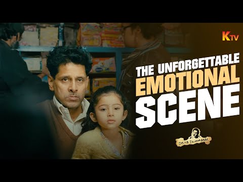 Father's Unconditional Love❤️| Deiva Thirumagal Movie Scene |  Vikram | Sara Arjun | KTV