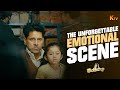 Father S Unconditional Love ️ Deiva Thirumagal Movie Scene Vikram Sara Arjun KTV