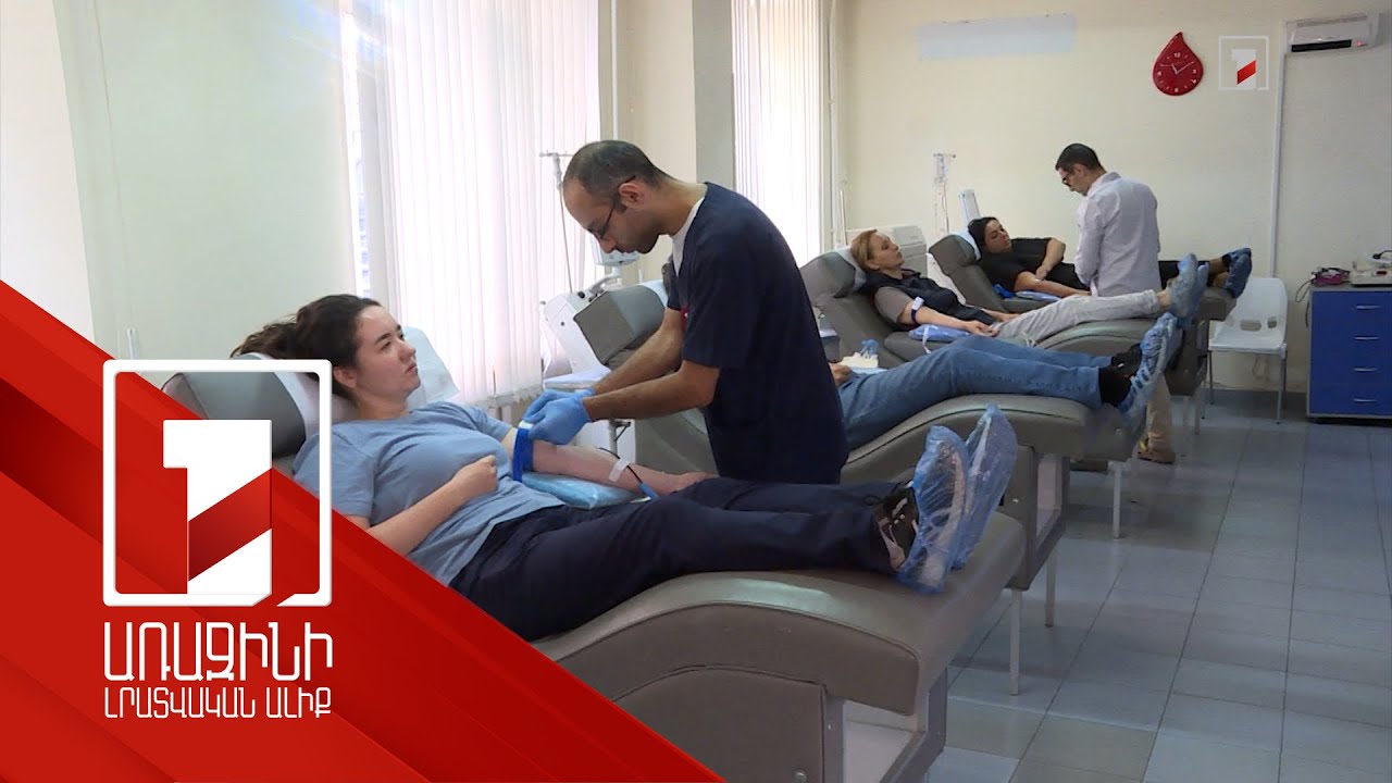 Մեկ դոնորի նվիրաբերած արյամբ 3 կյանք կարելի է փրկել