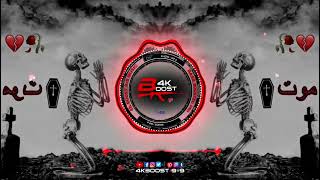 Download lagu Mehrab – Alveda 🥀❤️🩹 | Heart Touching Sad Song 💔😭 Mehrab Broken Heart Sad Music mp3 Download lagu Mehrab – Alveda 🥀❤️🩹 | Heart Touching Sad Song 💔😭 Mehrab Broken Heart Sad Music mp3