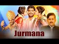 Jurmana Hindi Dubbed Action Comedy Full Movie Sharwanand Lavanya Tripathi Aksha Pardasany