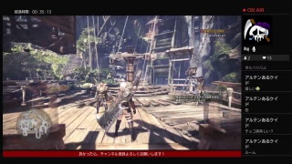 （MHW）最初から始めよう！パート1！