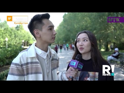 Блогерлер Дарикорн мен Дархан баласын да жұлдыз етпек пе?