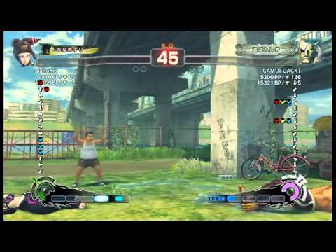 ｽｰﾊﾟｰｻｶﾞｯﾄ!!CAMUI GACKT特集 vs aiaitomo ジュリ