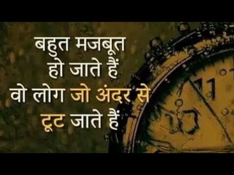download lagu mp3 mp4 Quotes Hindi On Life, download lagu Quotes Hindi On Life gratis, unduh video klip Quotes Hindi On Life