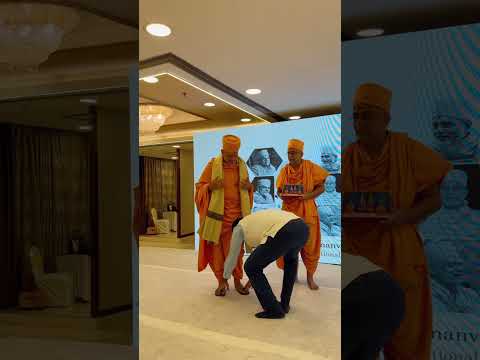 Swami Ji