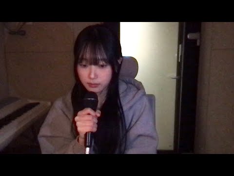 미안해 미워해 사랑해 cover