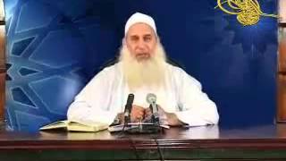 مختصر منهاج القاصدين 22 - تحصيل لذة القرآن 1 image