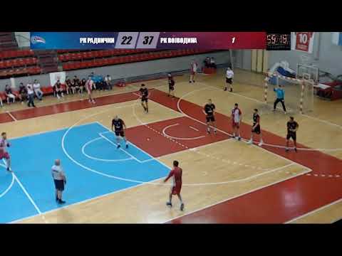 ARKUS liga Playoff 11. kolo / SPD Radnički - RK Vojvodina