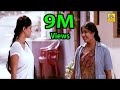 இது ஆபாசம் இல்லை பத்து நிமிடம் இந்த வ�