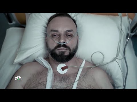 Трейлер