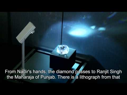 download lagu mp3 mp4 Kohinoor Diamond In London Museum Pics, download lagu Kohinoor Diamond In London Museum Pics gratis, unduh video klip Kohinoor Diamond In London Museum Pics